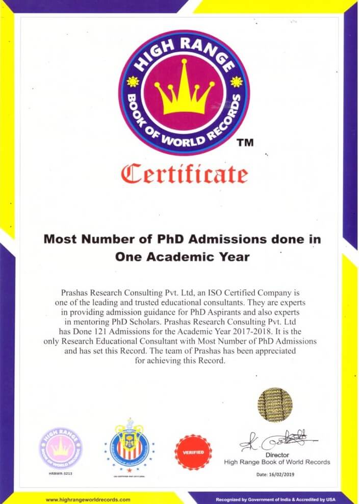 world_record